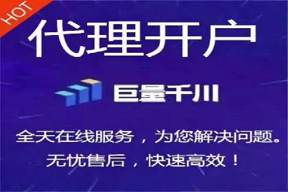 SEM服务托管在医疗行业的成功应用案例