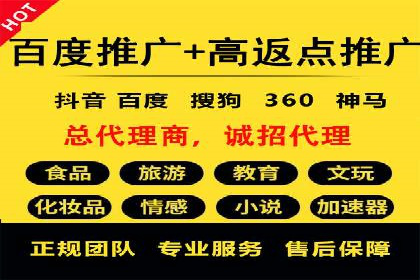 SEM账户运营实战技巧与案例解析